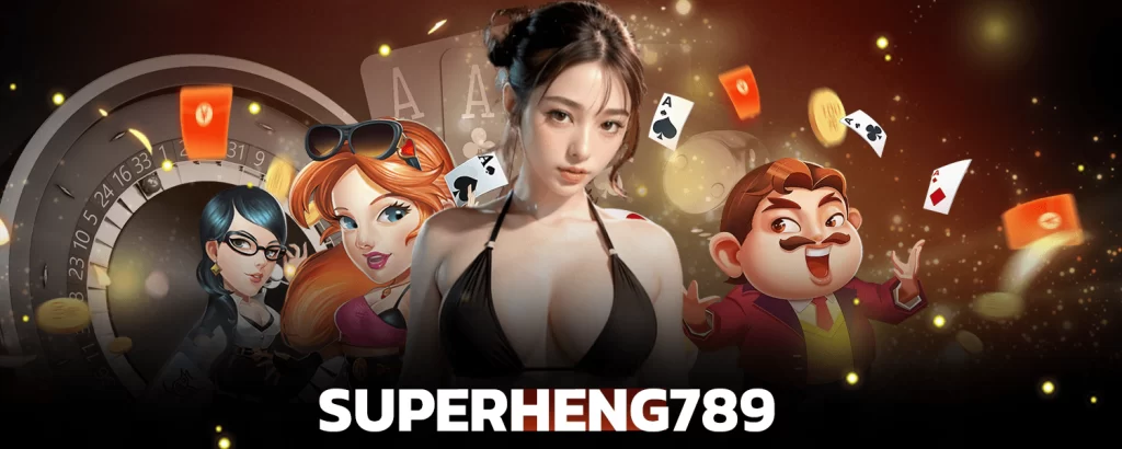 superheng789